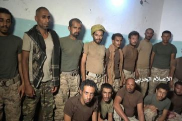Plus de 40 mercenaires capturés par les forces yéménites sur le front d'Asir