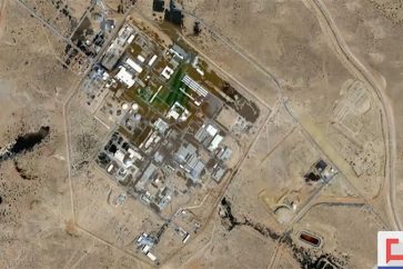 sites_nucleaire_israeliens