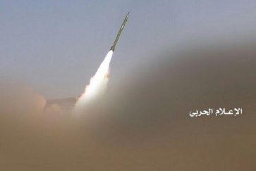 tir_missile_yemen
