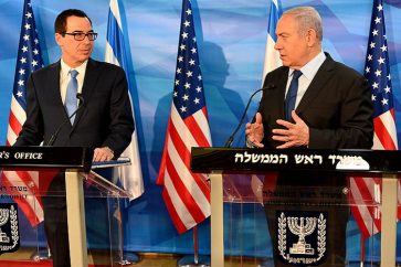 Meeting with PM Netanyahu