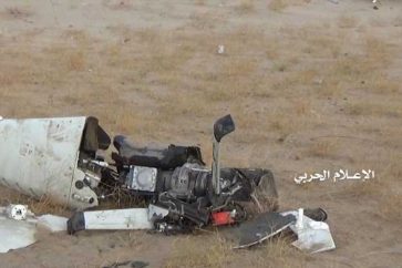 drone_abattu_yemen