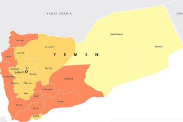 Yémen : l’armée et Ansarullah progressent vers Maareb et s’emparent totalement du camp militaire de Kawfal
