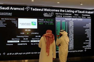 Pétrole: Saudi Aramco annonce une baisse de 20,6% sur fond de chute des cours du brut