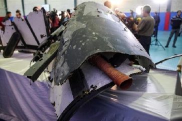 Débris d'un drone US abattu par la DCA iranienne