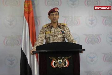 Le porte-parole des forces yéménites le général Yehya Sarii.