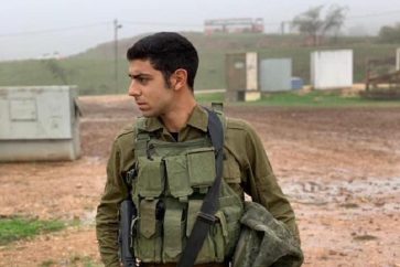 Le soldat israélien tué par une pierre en Cisjordanie