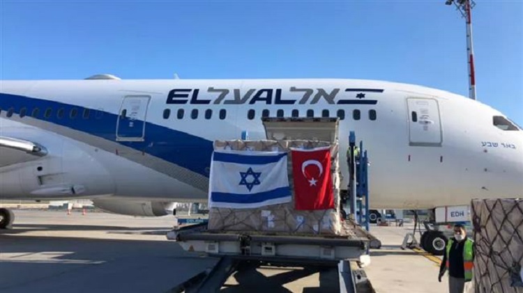 Un avion de fret de la compagnie israélienne El Al