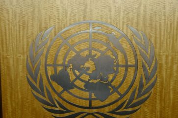 Le logo de l'ONU