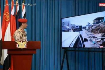 Le porte-parole des forces yéménites, le général Yehya Sarii