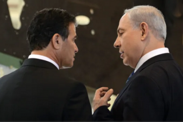 Cohen et Netanyahu