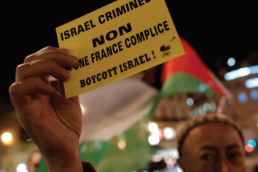 Des militants appellent au boycott d'Israël