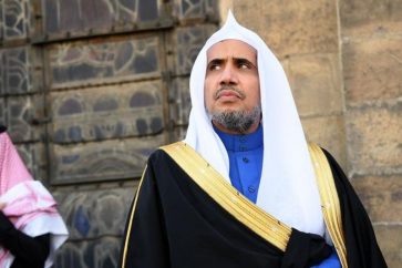 Mohammed al-Issa