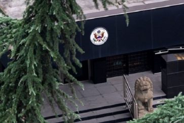 Consulat américain à Chengdu