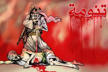 4000 pèlerins yéménites ont été tués par le régime saoudien, depuis 100 ans