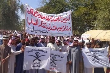 Manifestation des tribus syriennes à Deir Ezzor contre l'occupation américaine et les FDS