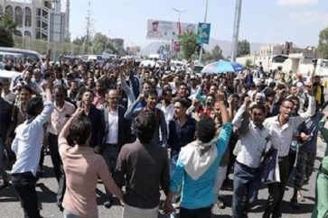 Manifestation contre Israël à Socotra