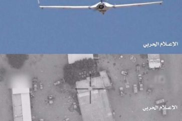 raids_drones_yemenites