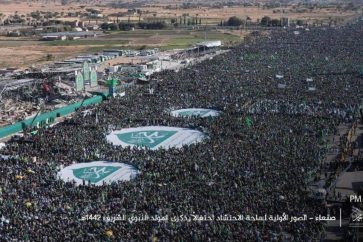 Des millions de Yéménites fêtent l’anniversaire du prophète (S)