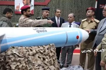 Missile yéménite de type Quds 2