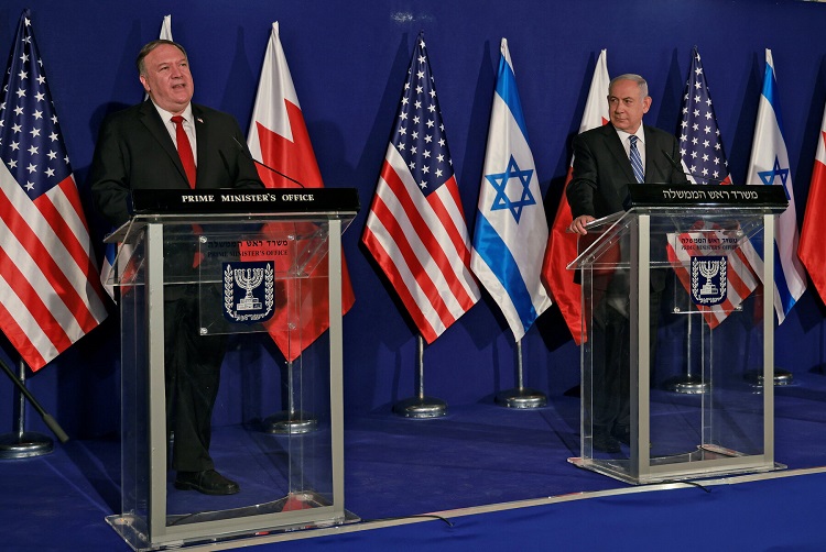 Pompeo et Netanyahu