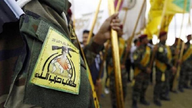 kataeb_hezbollah