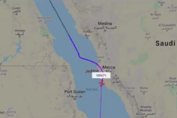 Avion israélien survolant la ville sainte de La Mecque