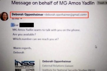 Un e-mail a été envoyé le 1er novembre, apparemment à partir d’un compte Gmail appartenant à Deborah Oppenheimer. (Capture d’écran de Channel 13)