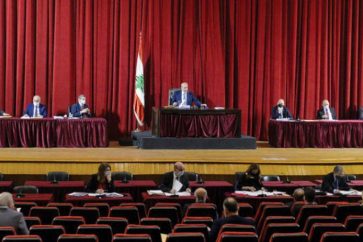 La session du parlement libanais a été organisée au palais de l’Unesco à Beyrouth