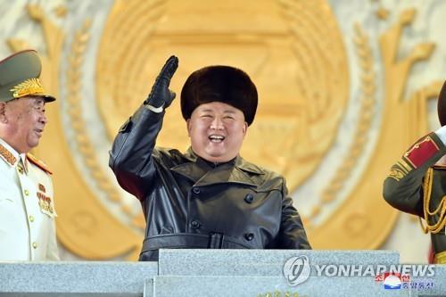 Kim Jong Un