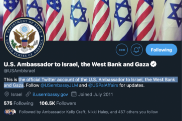 Friedman avait pris cette mesure pour tenter de bloquer la possibilité que la nouvelle administration américaine rouvre un consulat pour les Palestiniens à l’Est d’AlQuds occupée