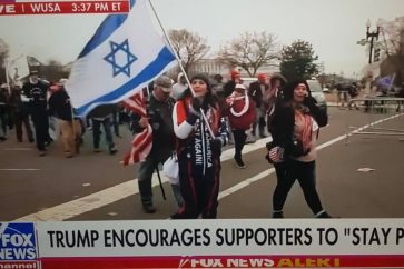 Des partisans de Trump ont hissé le drapeau israélien lors de l’assaut du Capitole