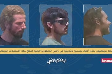 Les trois officiers de renseignement US/britannique qui recrutaient des agents à Sanaa et à Saada.