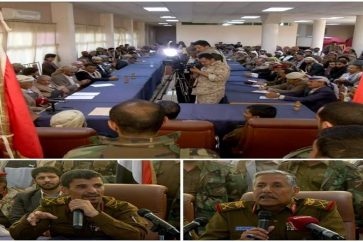 Réunion entre les chefs tribaux et les services de renseignemets à Sanaa