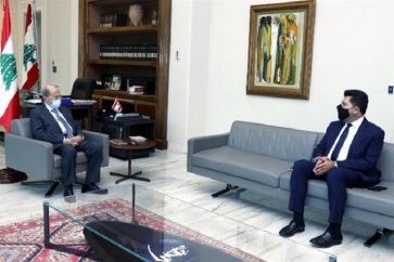 Le président Aoun et le ministre Ghajar
