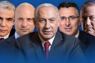 Le clan de Netanyahu n’a pas réussi à obtenir la majorité requise. Il dispose de 52 sièges tandis que les partis opposés à Netanyahu ont obtenu 57.