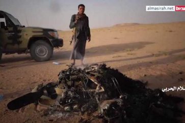 Drone saoudien abattu à Jawf