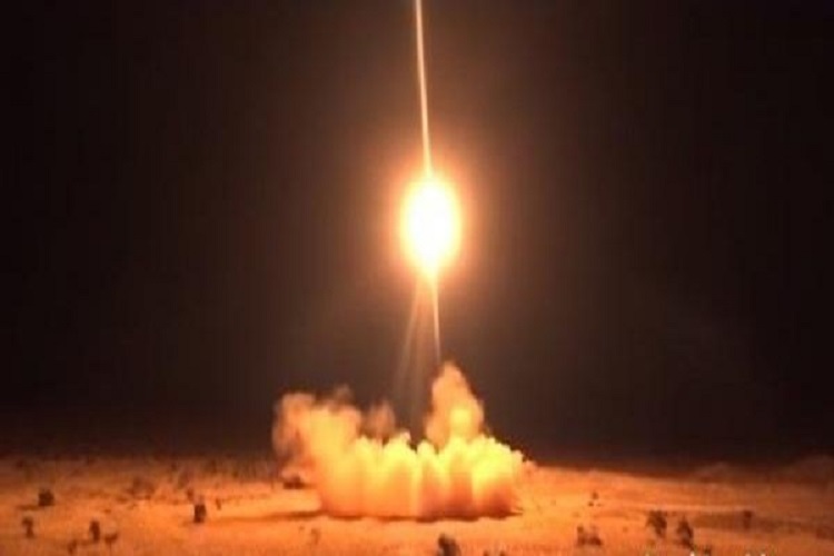 missile_yemen