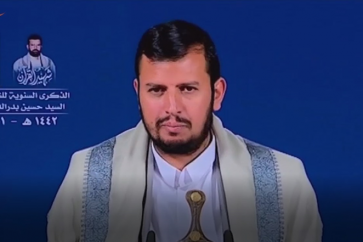 Abdelmalek Al-Houthi