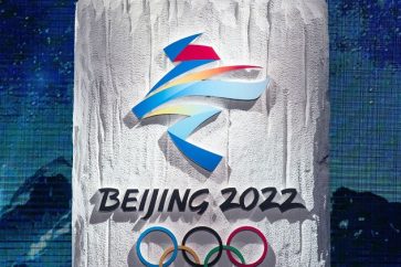 Logo des Jeux olympiques d'hiver de Pékin en 2022.