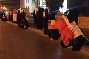 Bahreïn: Des familles de détenus protestent devant la prison de Jaw