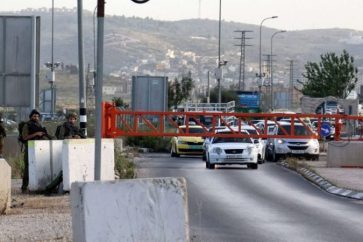 Trois Israéliens ont été blessés par des tirs depuis une voiture dans le nord de la Cisjordanie occupée