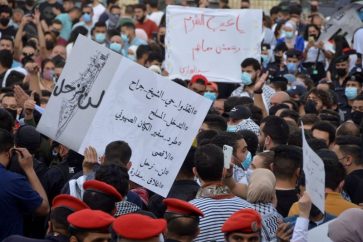 Les manifestants jordaniens ont appelé à l'expulsion de l’ambassadeur israélien d’Amman.