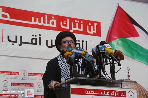 festival_hezb_palestine-jpg2