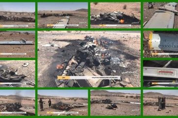 Les débris du drone abattu par les forces de Sanaa au-dessus de Najrane