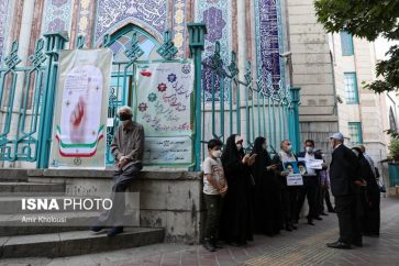 Plus de 59 millions d’électeurs iraniens sont appelés aux urnes pour élire leur nouveau président.