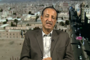 Le gouverneur d'Aden, Tariq Salam