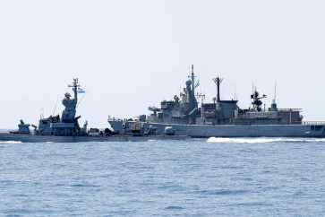 Navire israélien (photo d'illustration)
