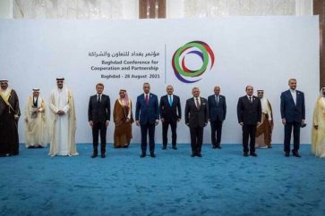 Conférence de coopération à Bagdad
