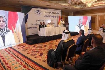 La conférence a suscité un florilège de condamnations du gouvernement fédéral de Bagdad qui a rejeté l'appel de la conférence à la normalisation.