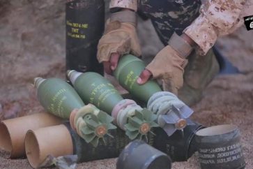 Des images extraites des enregistrements vidéo publiés par Daesh dans la province yéménite d'Al-Bayda (centre) confirment la présence d'armes serbes.